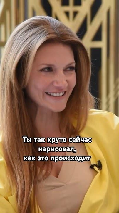 Режиссер Филипп Гуревич про рождение спектакля #режиссер #филиппгуревич ...