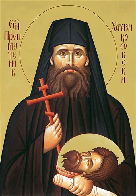 Monk Hariton, the New Martyr of Kosovo +++ PEMPTOUSIA Alice And ...