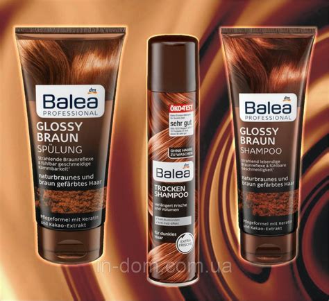 Купить Balea Professional Shampoo Glossy Braun шампунь для глянца ...