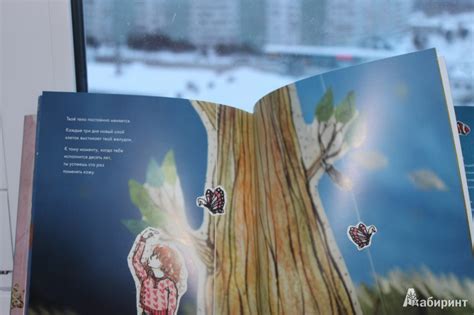 Книга: Мы — звездная пыль - Элин Келси. Купить книгу, читать рецензии ...