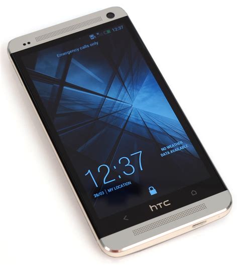 htc  blue