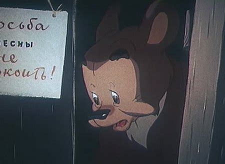 Мультфильм "Дедушка и внучек" (Союзмультфильм, 1950 г.)