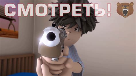Мультфильм будильник - самый смешной и прикольный мультфильм! - YouTube