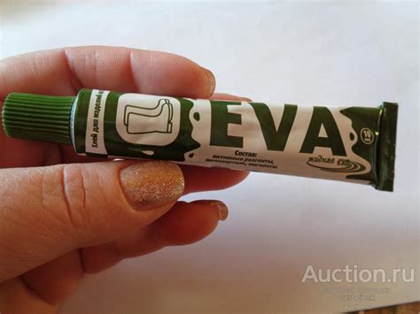 Клей EVA ЭВА для сапог — покупайте на Auction.ru по выгодной цене. Лот ...
