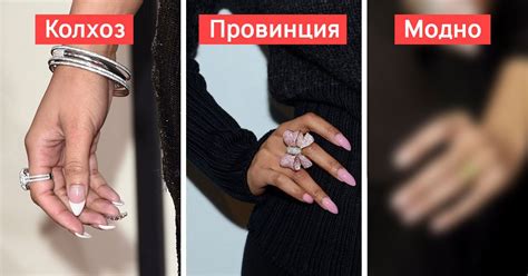Тенденции дизайна ногтей