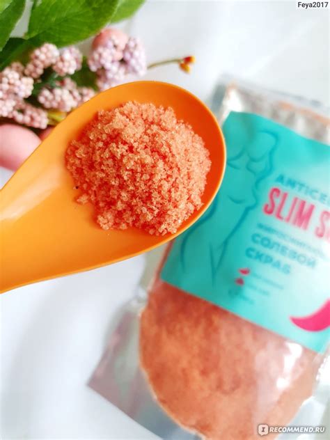 Скраб для тела Mi-ri-ne SLIM SCRUB c красным перцем - «Скраб ...