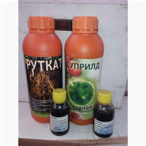 Продаю удобрения — Agro-Kyrgyzstan