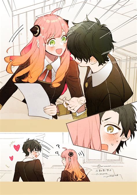 Spy x Family – Anya and Damian (Doujinshi) - Chapter 22 - Toonclash