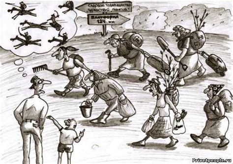 Карикатуры про Дачу