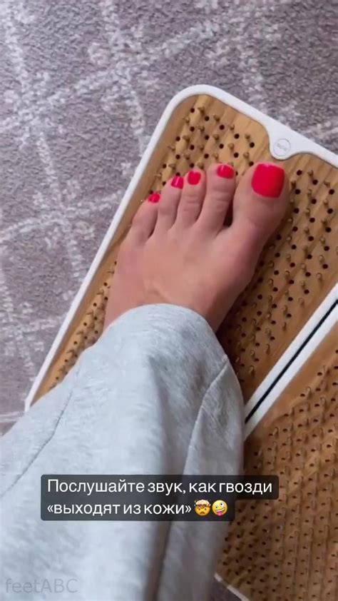 Ножки Анна Хилькевич — feetABC