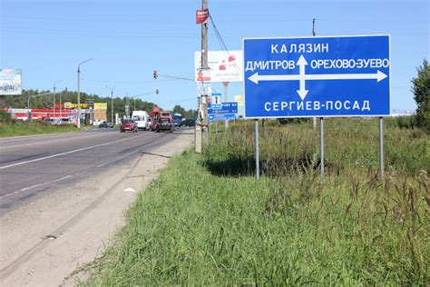 Расположение дачного поселка «Дубровский лес»