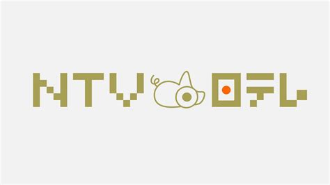 Nippon Television Opens Singapore Office - Variety