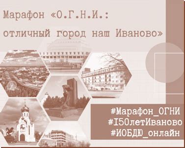 Краеведение