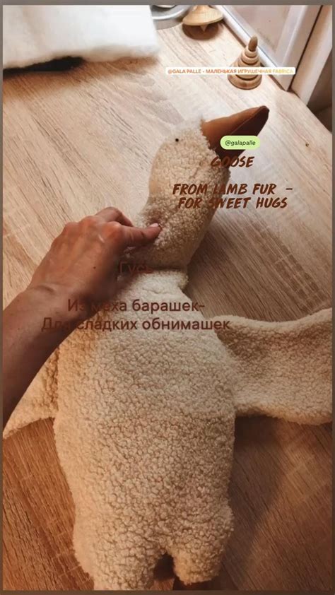Гусь мягкая игрушка для сна тряпичная кукла в детскую кроватку Goose ...