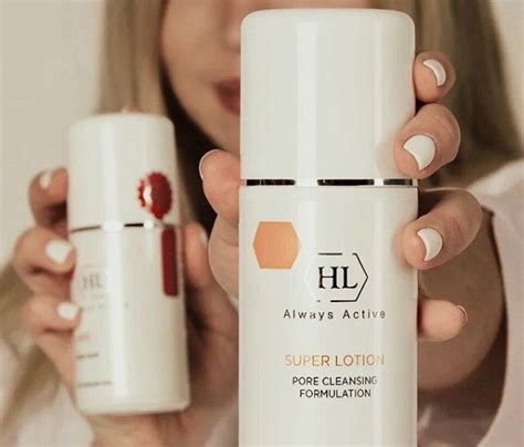 Холи Ленд Супер Лосьон (Holy Land Super Lotion). Где купить, как ...