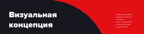 Mvideo.ru Redesign Concept on Behance