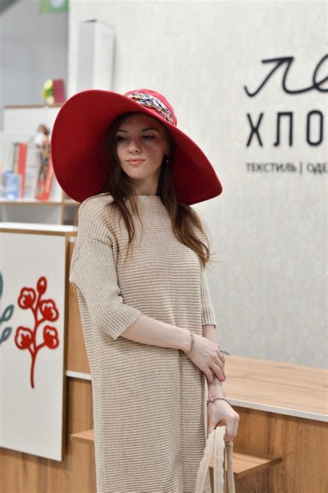 Picture of Svetlana Gromova
