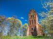 Рыбная деревня ночью зимой | Калининградская область