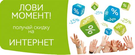 Интернет-провайдер в Голицыно | GTNet Голицыно Телеком
