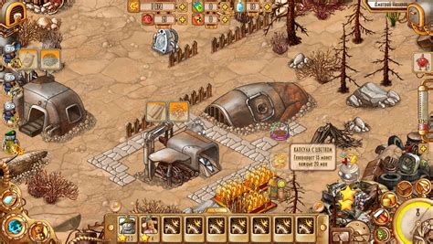 Игры На Пк Стратегии Градостроительный Симулятор - teenbasics