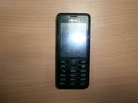 Мобільний телефон "Nokia" - setam.net.ua