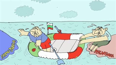 Илиада по български - част IV - 168 Часа