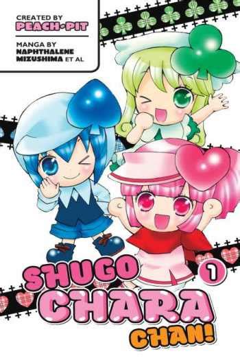 Shugo Chara-chan! Manga | Anime-Planet