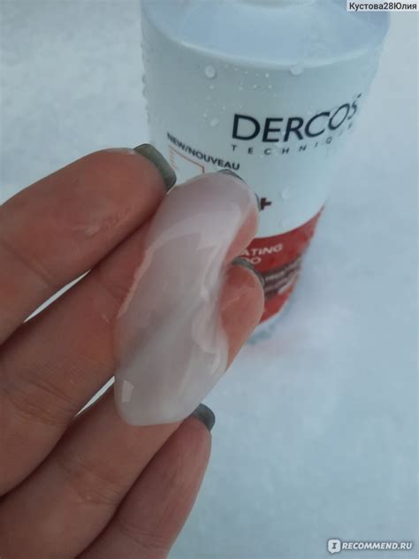Шампунь Vichy Dercos (Виши Деркос) "Укрепляющий с Аминекcилом® " против ...