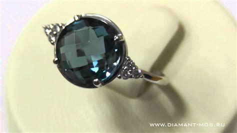 Топаз Лондон Блю (Topaz London Blue) - YouTube