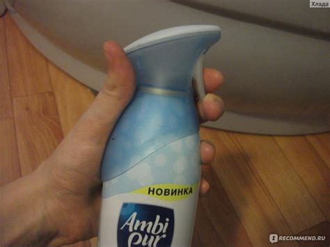 Освежитель воздуха Ambi Pur Воздушный - «Хорошая игрушка долгими ...