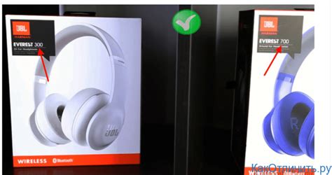 Наушники JBL как отличить подделку от оригинала