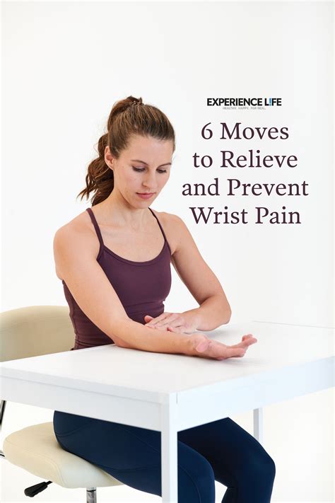 moves  relieve  prevent wrist pain high intensity workout