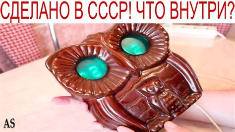 Советские электронные часы! Сделано в СССР! Что внутри? - YouTube