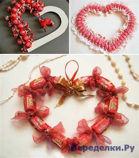 Сердце из конфет (114 фото) своими руками * Переделки.Ру | Поделки ...
