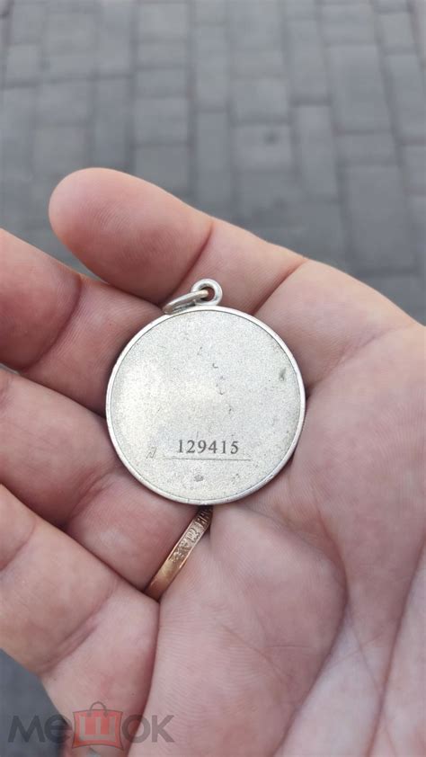 Медаль за Отвагу РФ ЧВК Вагнер СВО Штурмовик Бои за Бахмут копиЯ,с ...