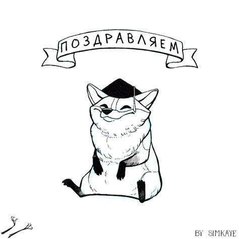 Выпуск. комикс Енотовидный комикс [Coon Comic] на русском читать онлайн ...