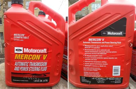 Масло Трансмиссионное в АКПП и ГУР FORD Motorcraft Mercon V ATF 4.73 л ...