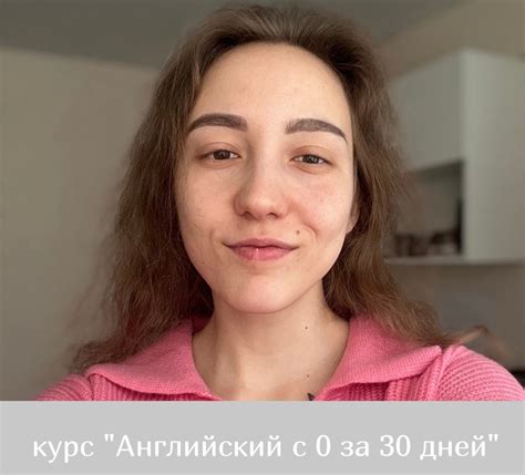Визуальный английский | English 2024 | ВКонтакте