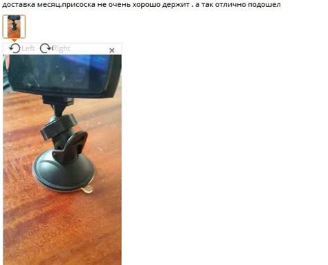 Держатель для авторегистратора s Автоматическая навигация gps тахограф ...
