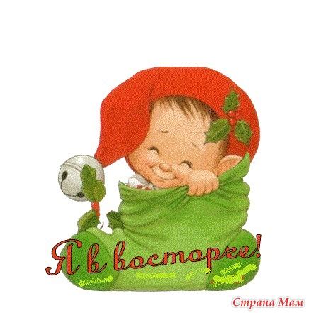 Белая шляпка - Все в ажуре... (вязание крючком) - Страна Мам
