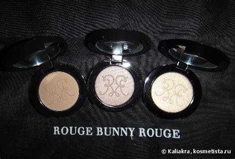 Влюблена по собственному желанию, или Rouge Bunny Rouge – Руж Банни Руж ...