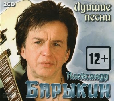 Rock » KpNemo