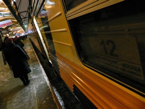 Ночь в плацкартном вагоне "Санкт-Петербург - Москва" (часть II ...