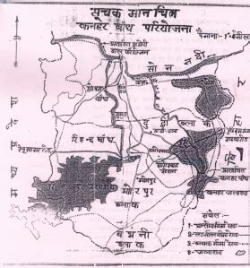 Sone River – SANDRP