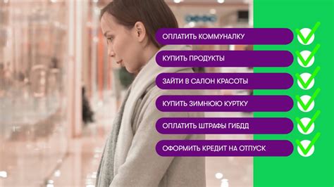 "Продвинутые" мамы с помощью цифровых технологий успевают больше - YouTube
