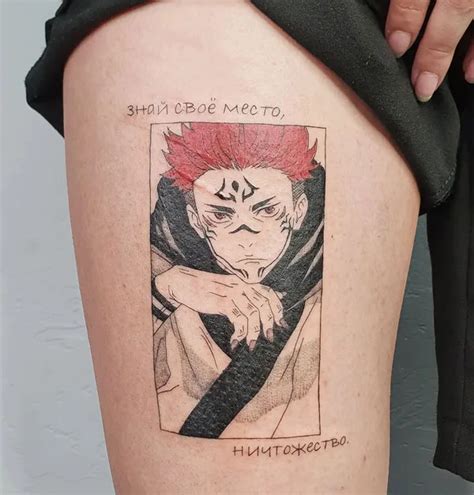 125 Glamorous Sukuna Tattoos That Deserve Immediate Attention!