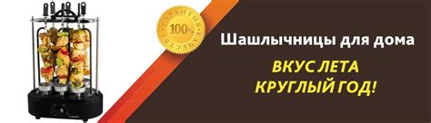 Бытовая техника для кухни. Купить бытовую технику в Москве