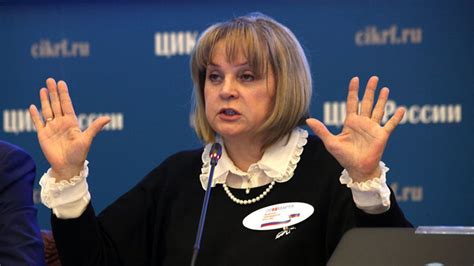 Russian election boss plans to use blockchain-based system to protect ...