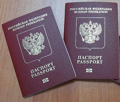 Утеря паспорта: что делать? Куда обращаться, как восстановить паспорт ...