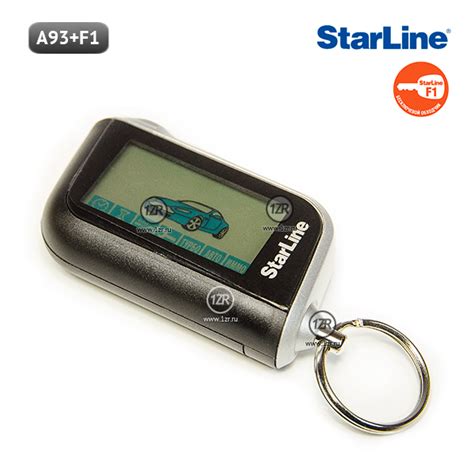 StarLine A93+F1 Slave - Авто-Маркет